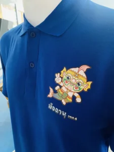 เสื้อคอปก